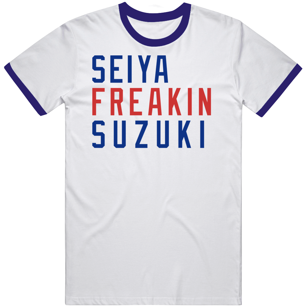 Seiya Suzuki Freakin Chicago Baseball Fan V3 T Shirt – theWindyCityTshirts